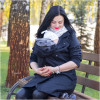Слингоплащ LENNYLAMB Trench Coat 3 в 1 (размер S, чёрный)