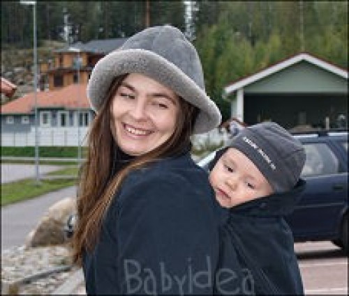Слингокуртка MАM Babywearing Coat